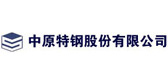 中原特鋼